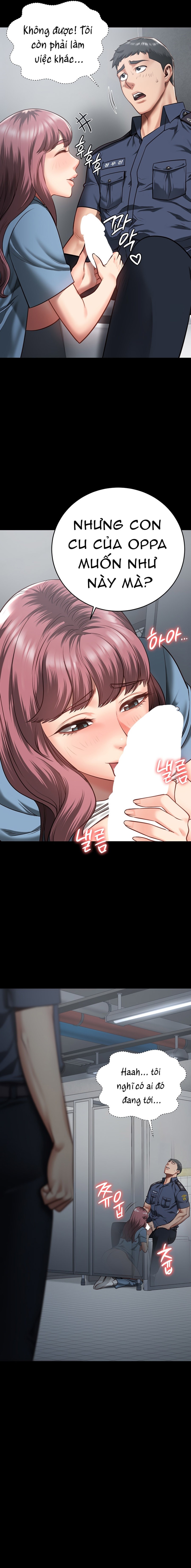Giam Cầm 