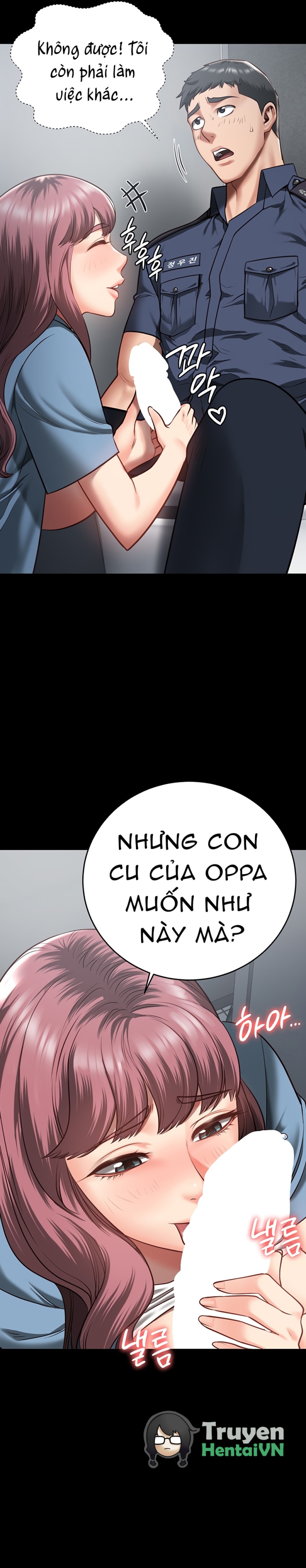 Giam Cầm 