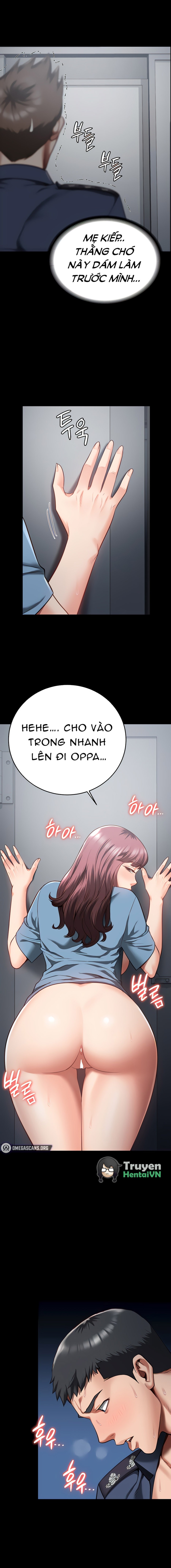 Giam Cầm 
