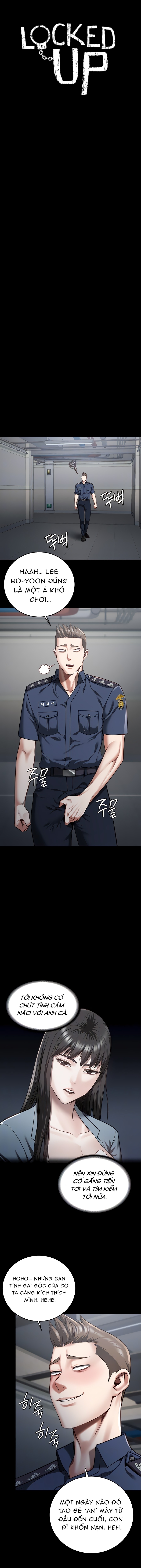 Giam Cầm 