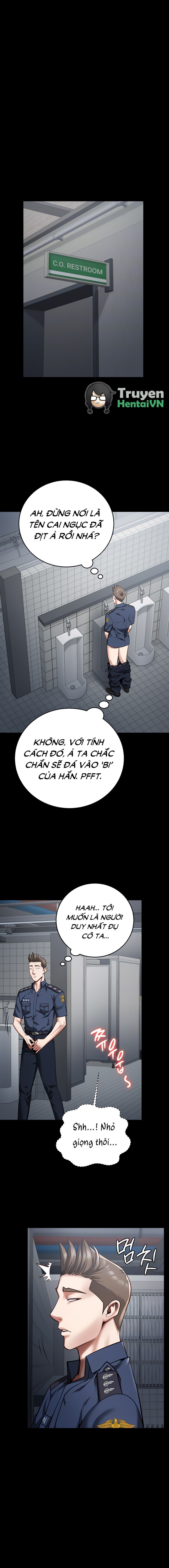 Giam Cầm 