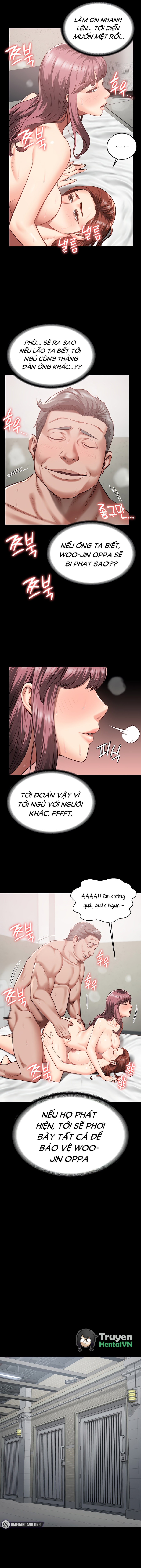 Giam Cầm 