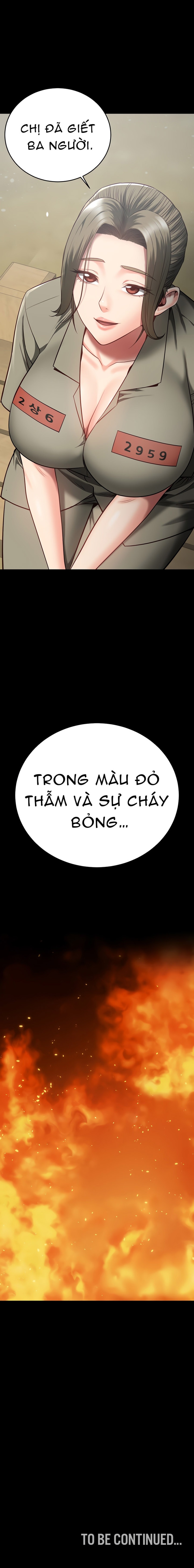 Giam Cầm 