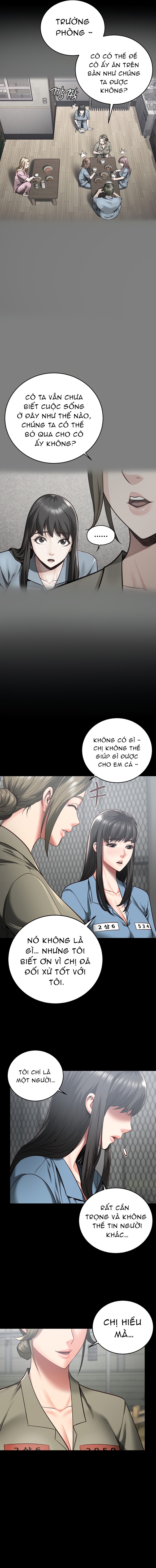 Giam Cầm 