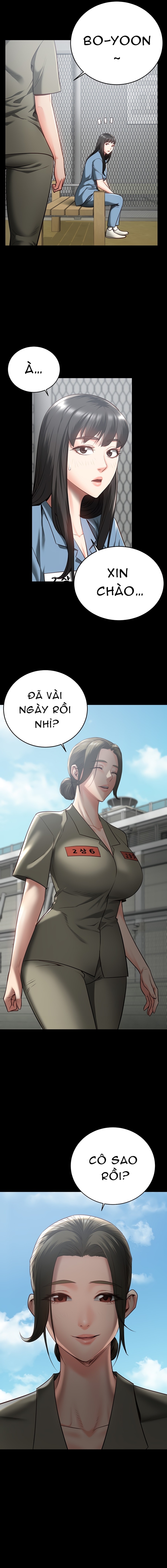 Giam Cầm 