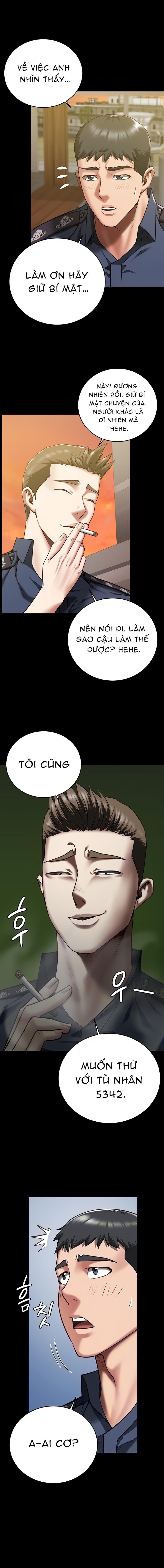 Giam Cầm 