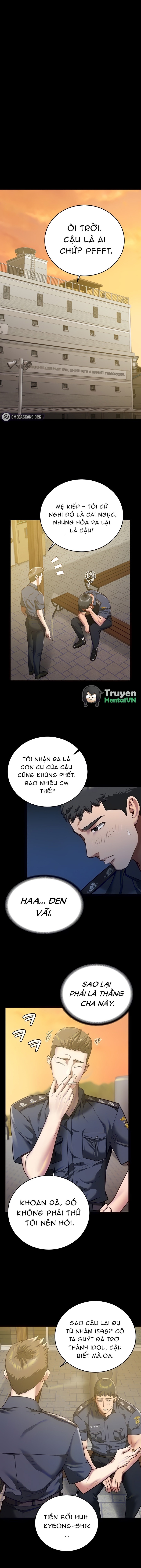Giam Cầm 