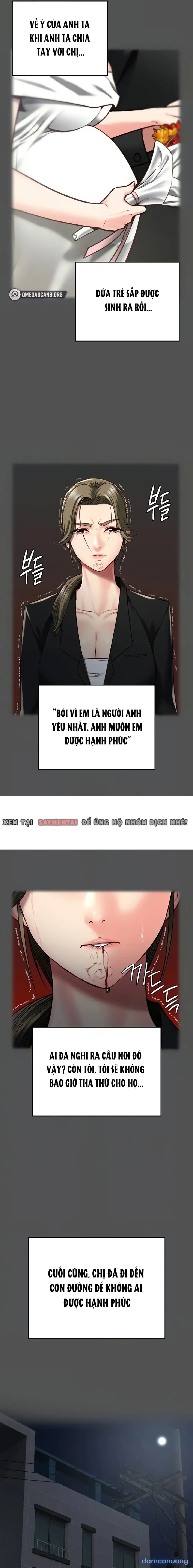 Giam Cầm 