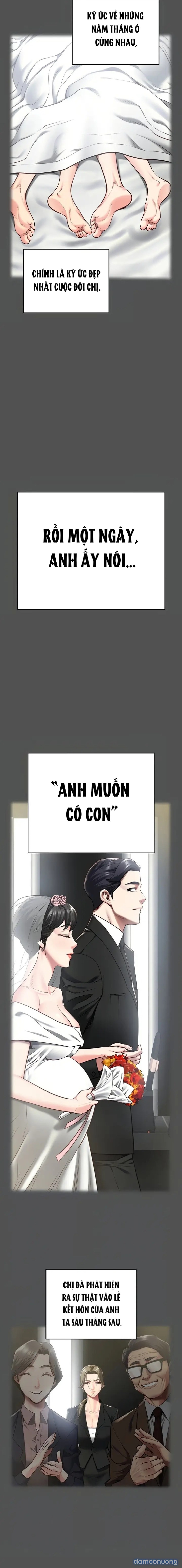 Giam Cầm 