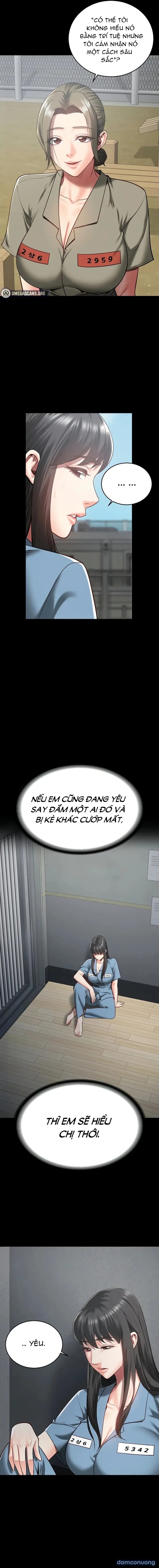 Giam Cầm 