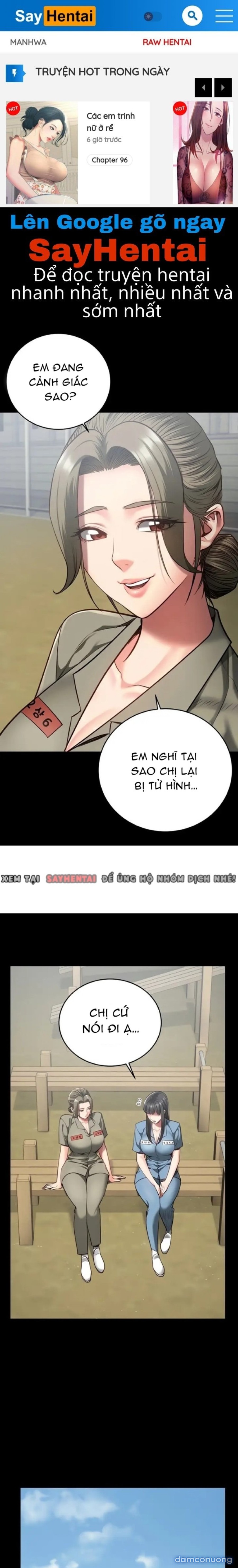 Giam Cầm 