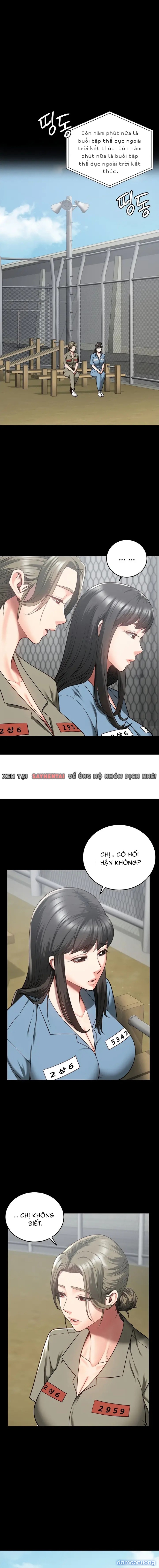 Giam Cầm 