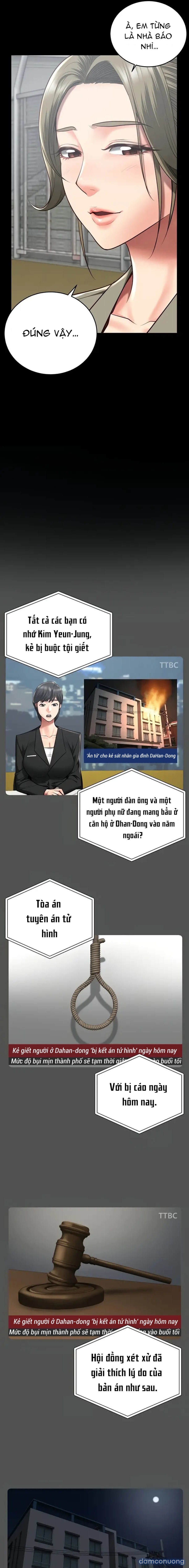 Giam Cầm 
