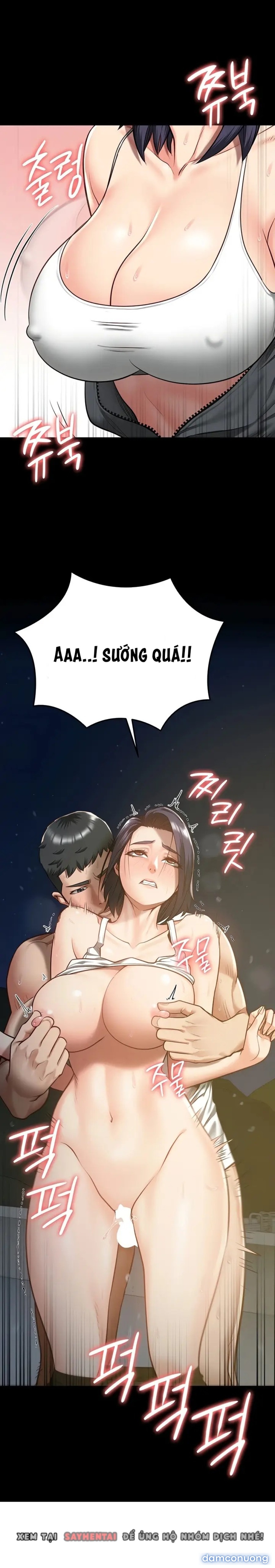 Giam Cầm 