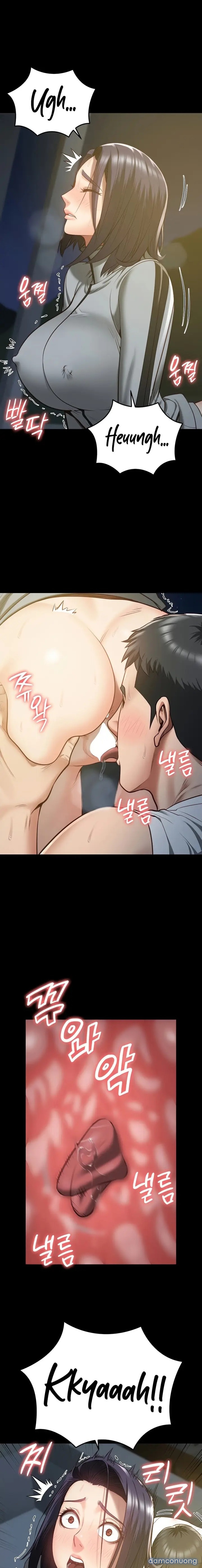 Giam Cầm 