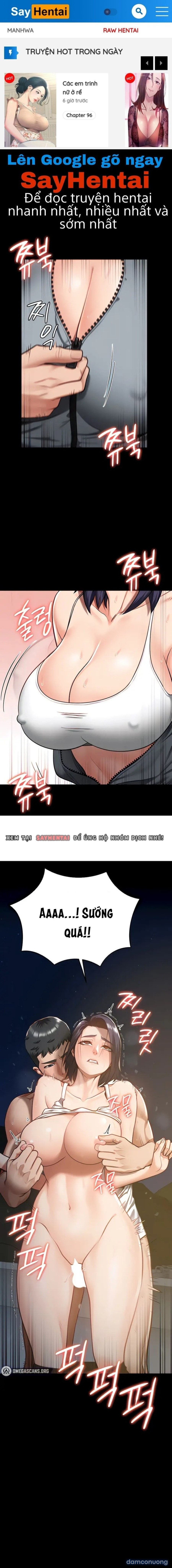 Giam Cầm 