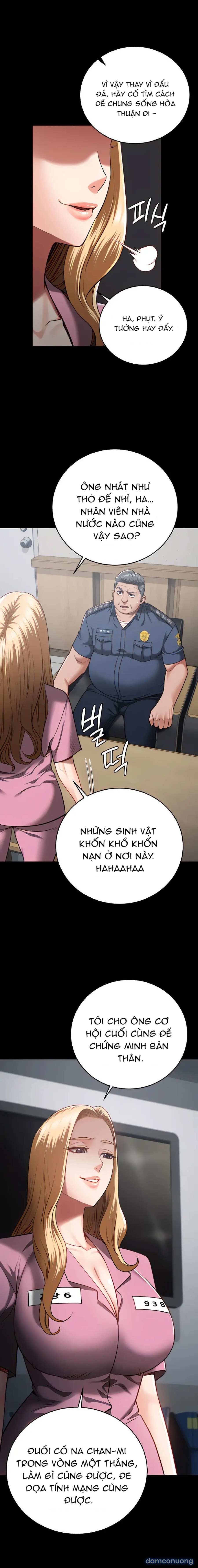 Giam Cầm 