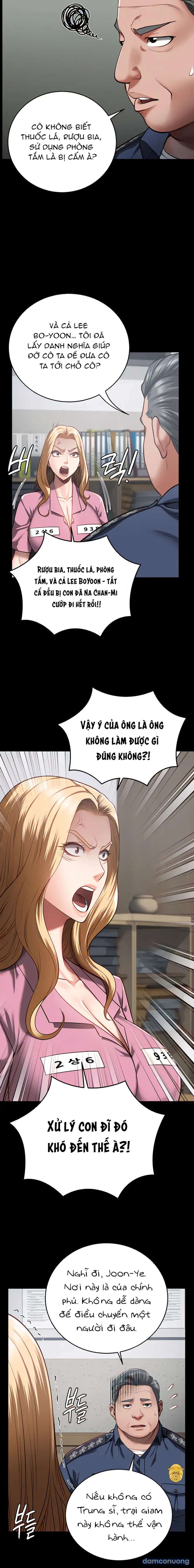 Giam Cầm 