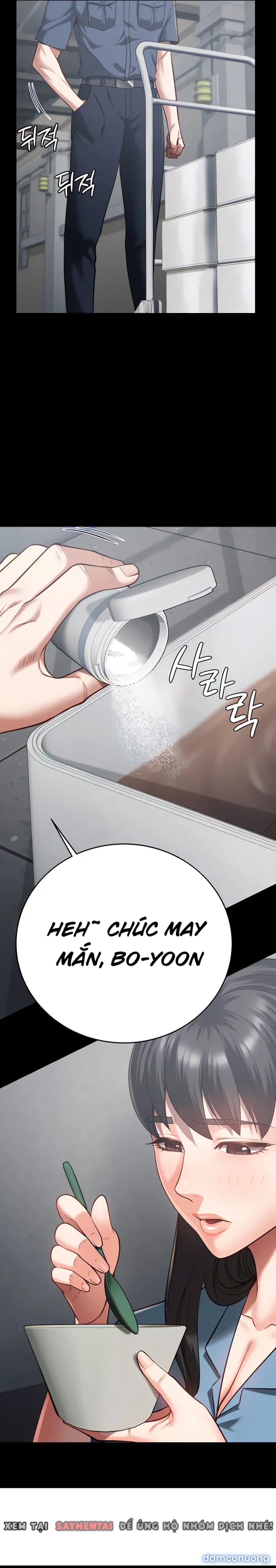 Giam Cầm 
