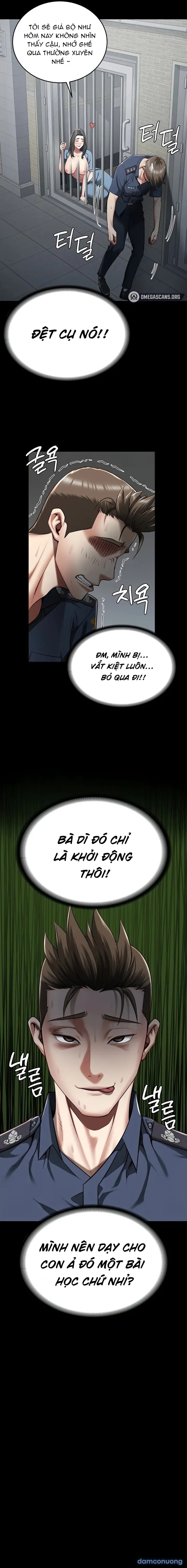 Giam Cầm 