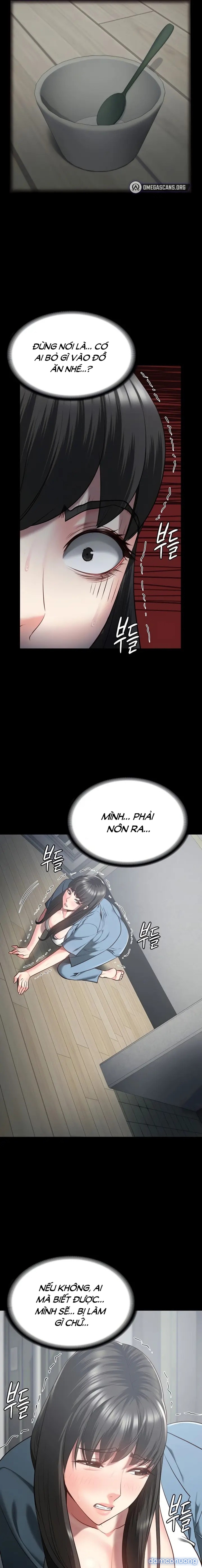 Giam Cầm 