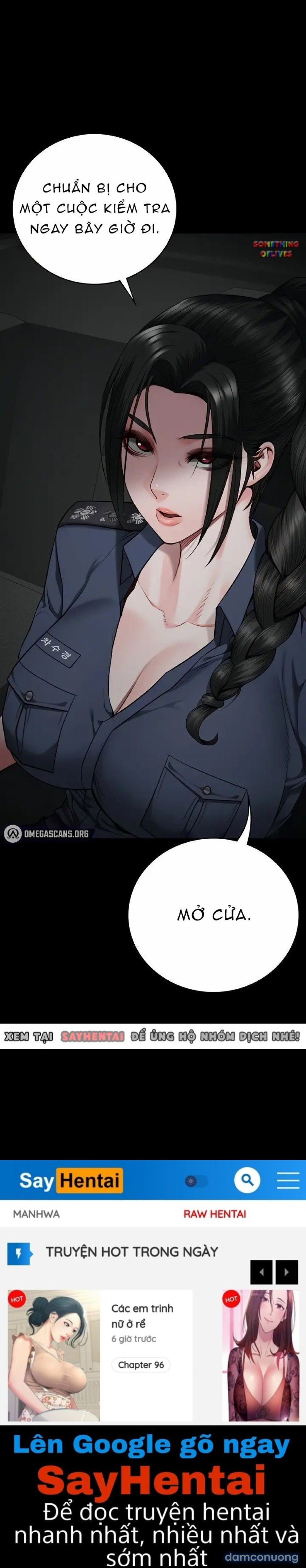 Giam Cầm 