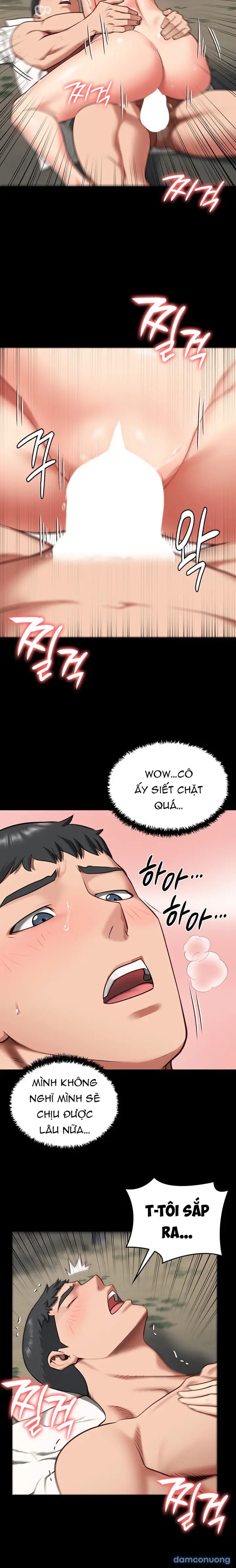 Giam Cầm 