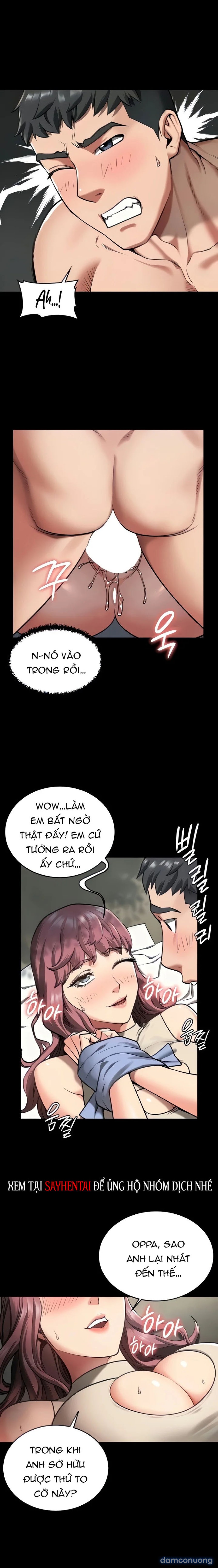 Giam Cầm 