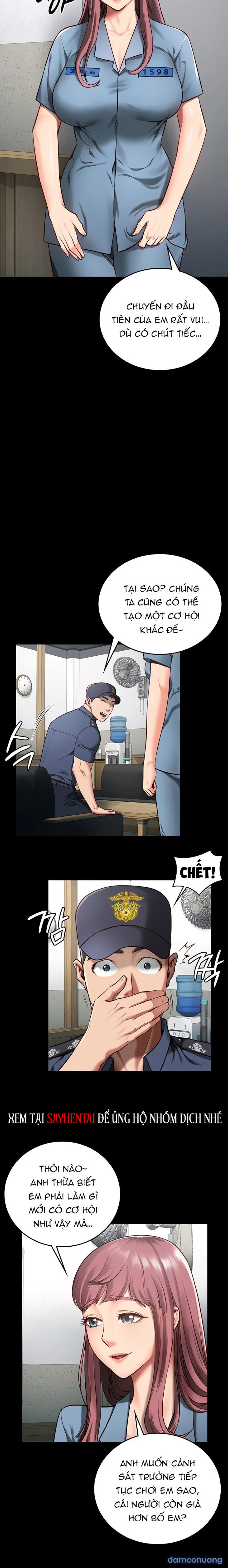 Giam Cầm 