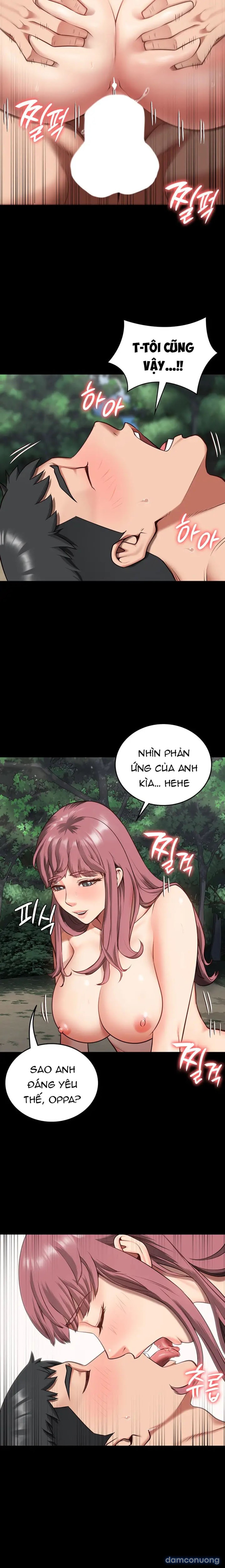 Giam Cầm 