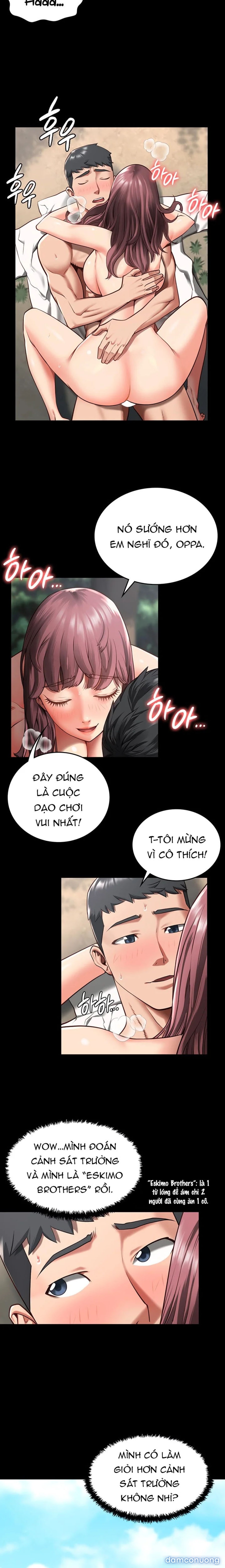 Giam Cầm 
