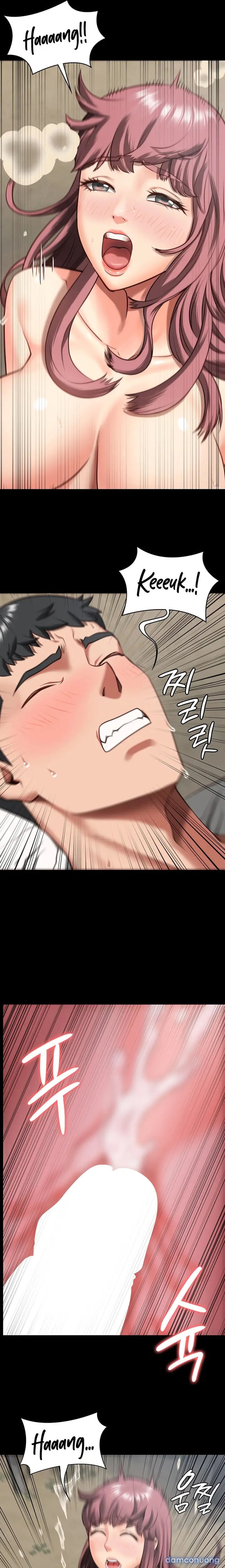 Giam Cầm 
