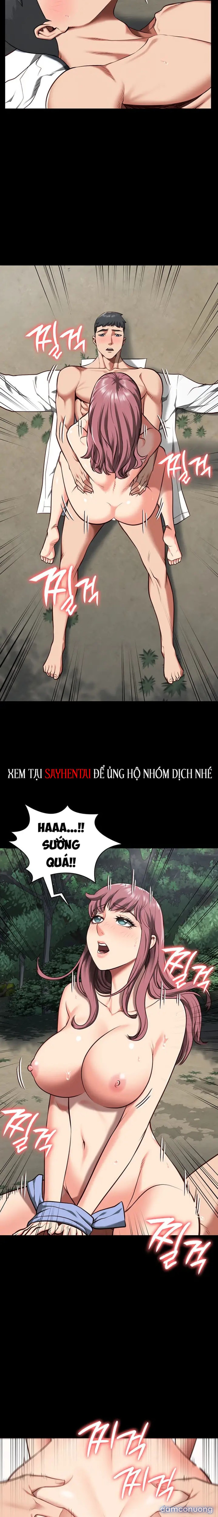 Giam Cầm 