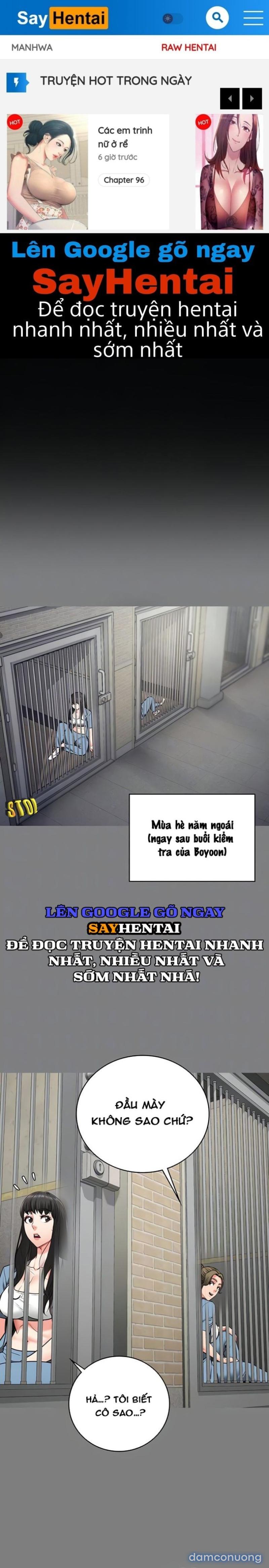 Giam Cầm 