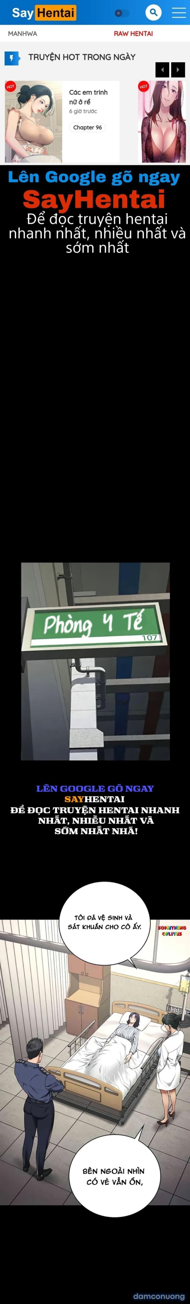 Giam Cầm 