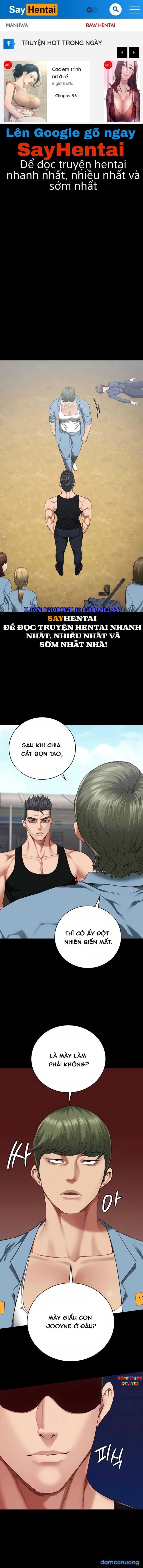 Giam Cầm 