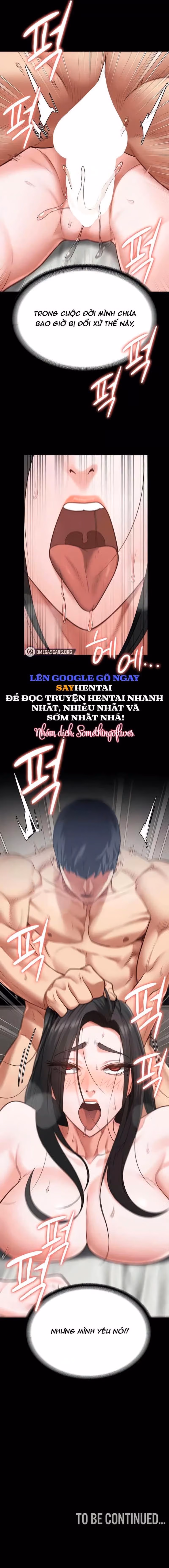 Giam Cầm 