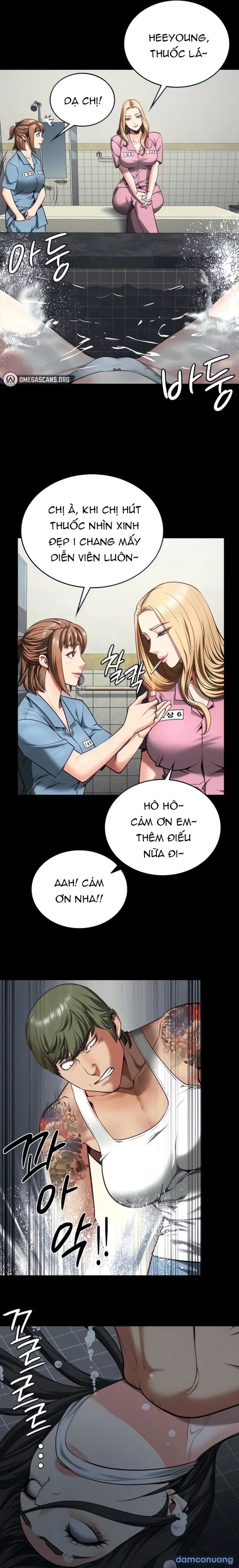 Giam Cầm 