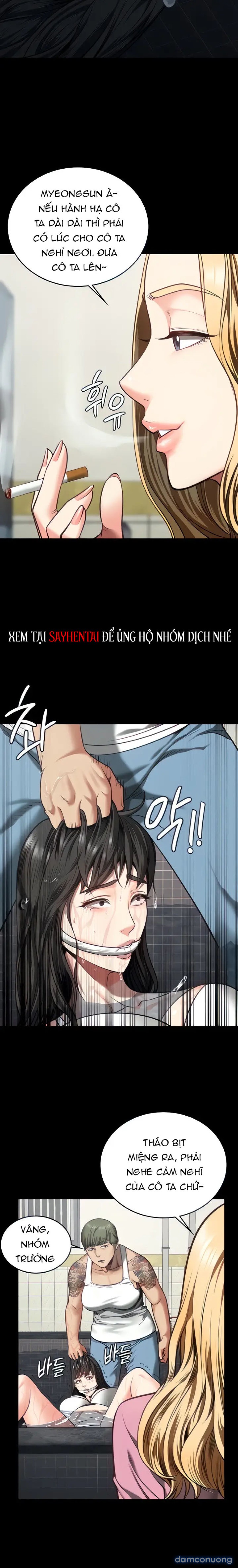 Giam Cầm 