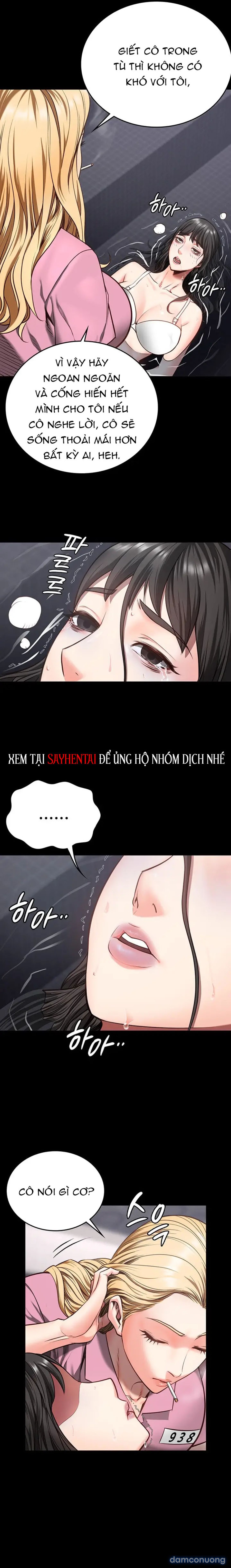 Giam Cầm 