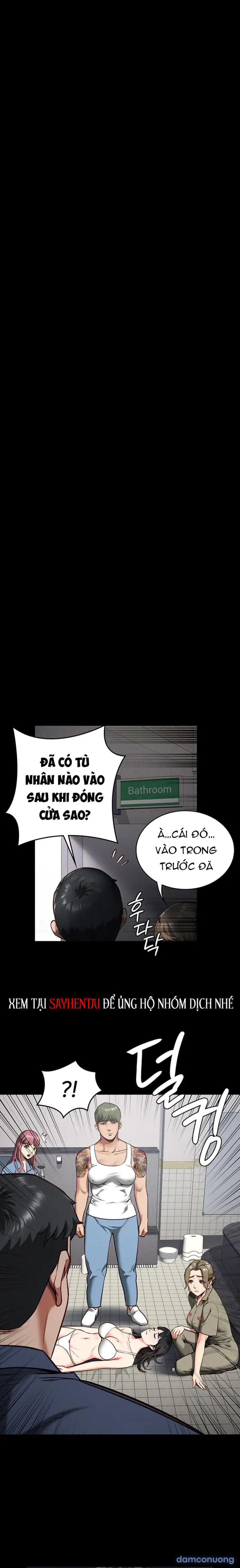 Giam Cầm 