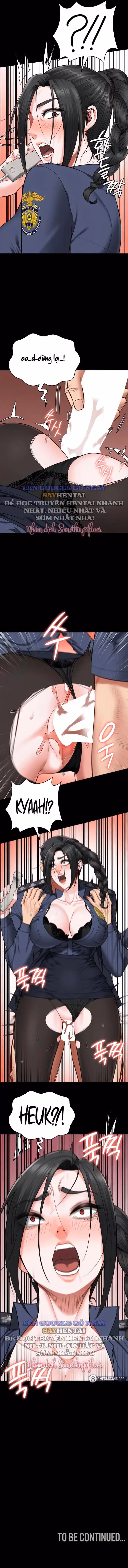 Giam Cầm 