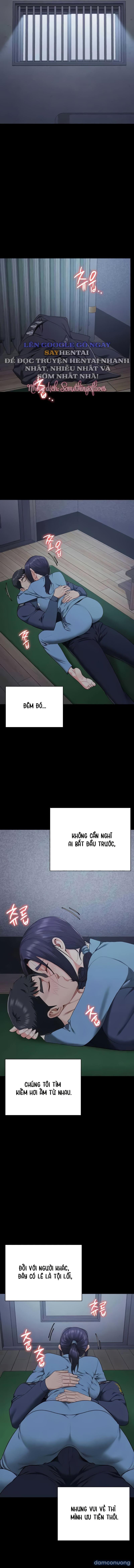 Giam Cầm 