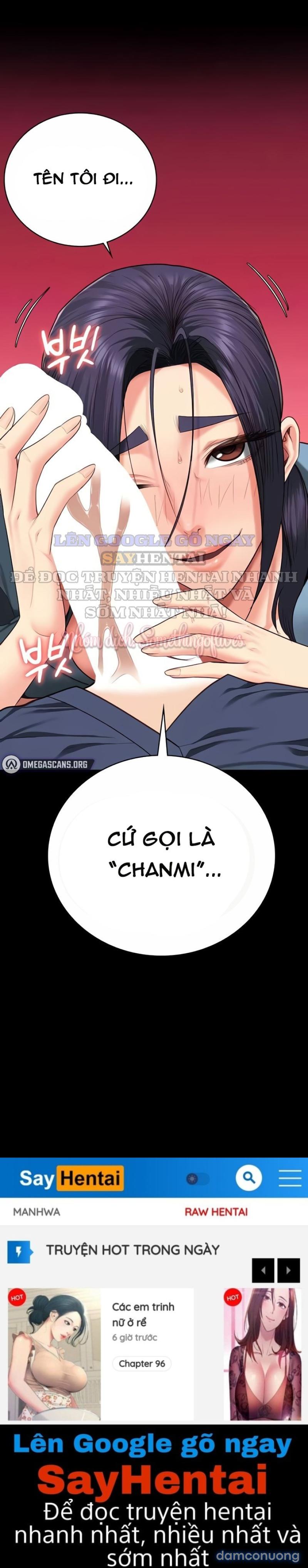 Giam Cầm 