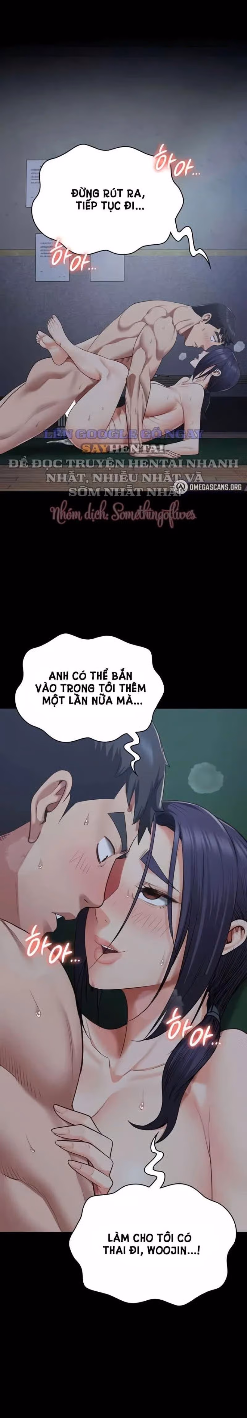 Giam Cầm 
