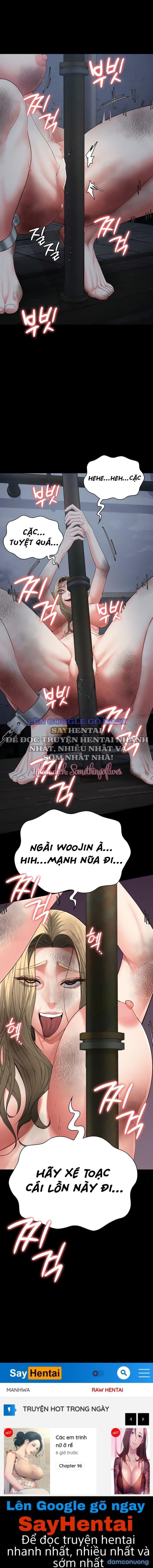 Giam Cầm 