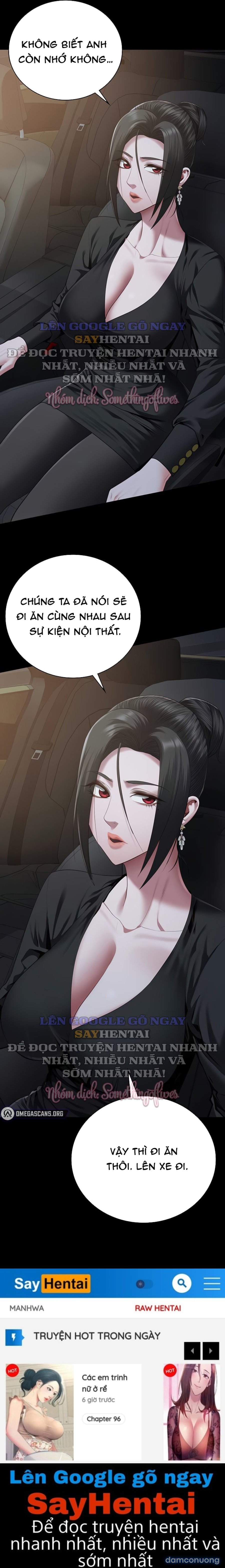 Giam Cầm 