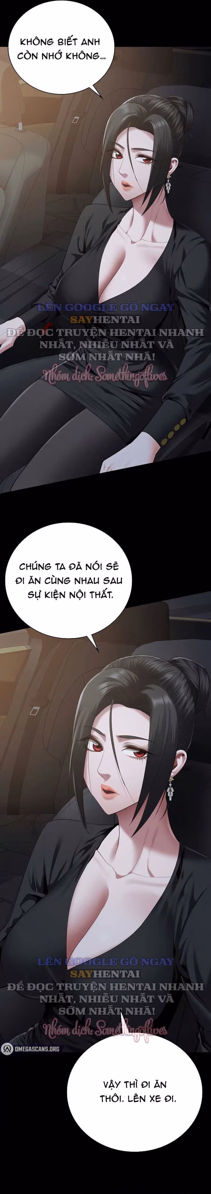 Giam Cầm 