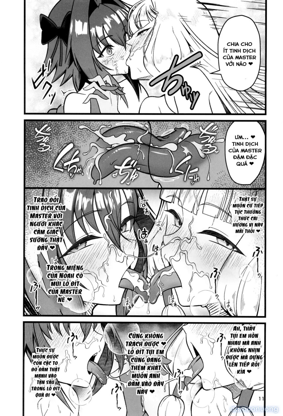 Dokidoki Grand Ochinpo Soudatsusen 