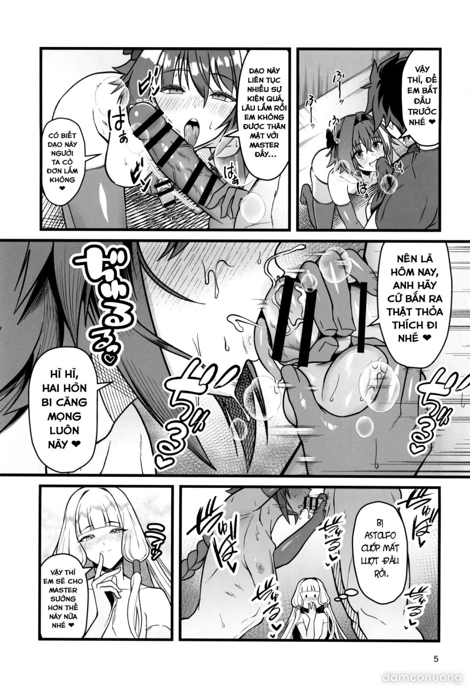 Dokidoki Grand Ochinpo Soudatsusen 